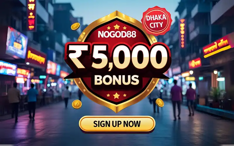 nogod 88 – Win ৳5,000 Instantly on Bangladesh’s #1 Game Site