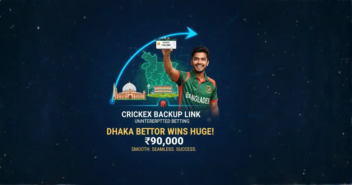 Dhaka player wins ৳90,000 using secure Crickex backup link access.